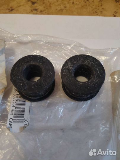 Резиновая подушка 1j0 411 327