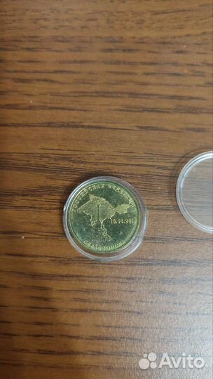 Монета с браком