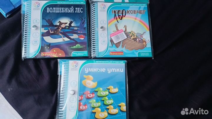 Настольные игры новые