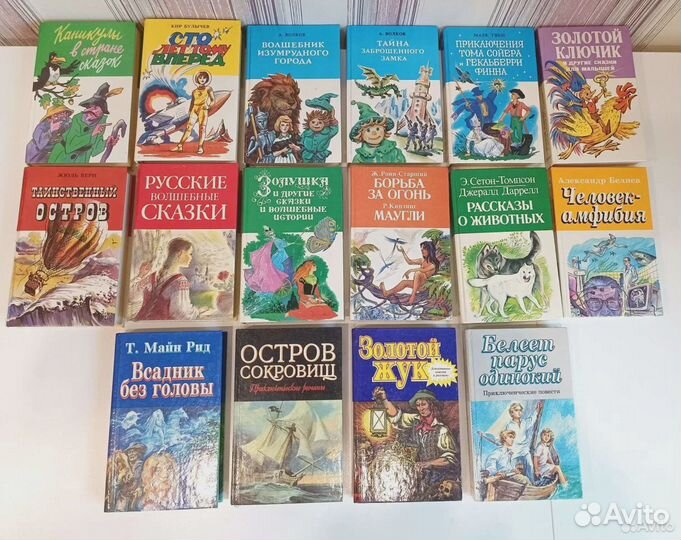 Библиотека для детей Виталий Бианки в 4 томах