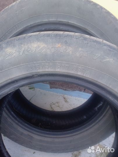 Pirelli Scorpion Verde 215/60 R17 96H