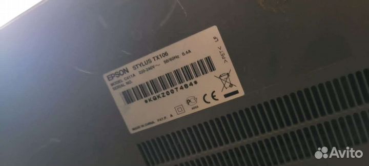 Принтер сканер ксерокс 3 в 1Epson tx106