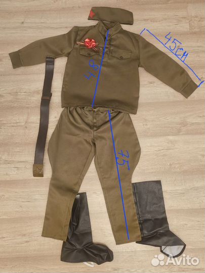 Военный костюм для мальчика