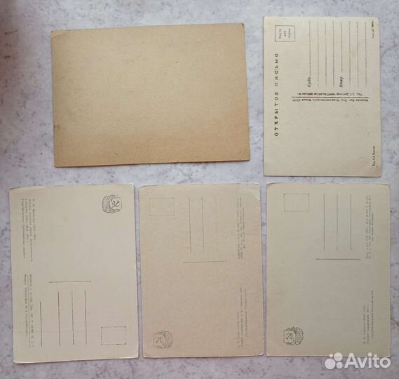 Открытки советские СССР. Почтовые карточки