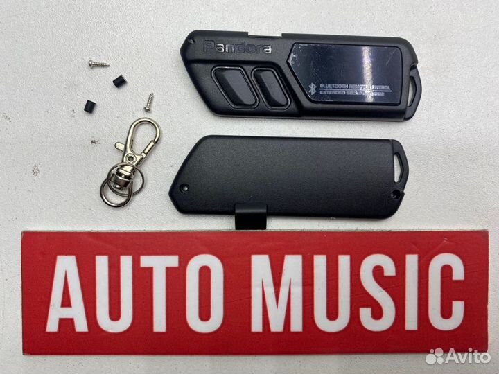 Корпус брелока pandora D030