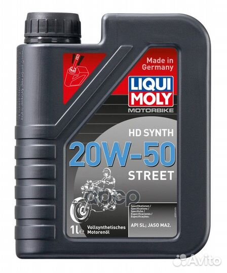 20w-50 motorbike hd synth street 1л (синт.мотор