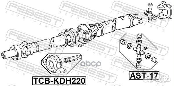 Подшипник подвесной карданного вала TCB-KDH220