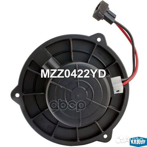 Мотор печки c крыльчаткой MZZ0422YD Krauf
