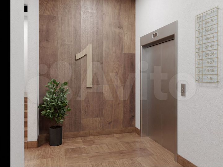 Квартира-студия, 28,9 м², 8/8 эт.