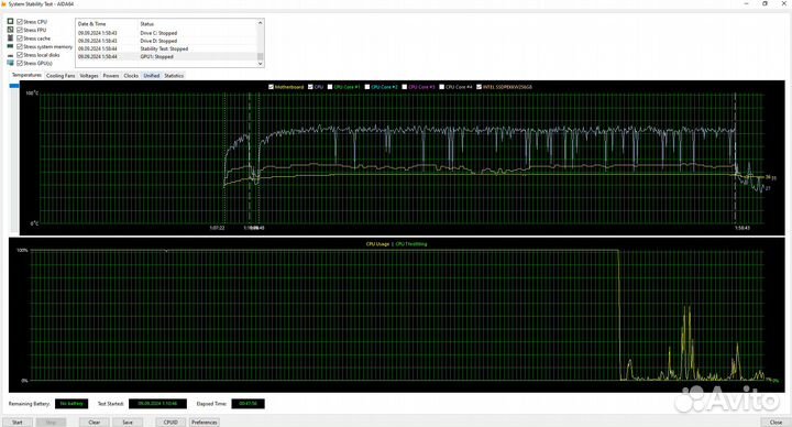 Intel core i7 8700k