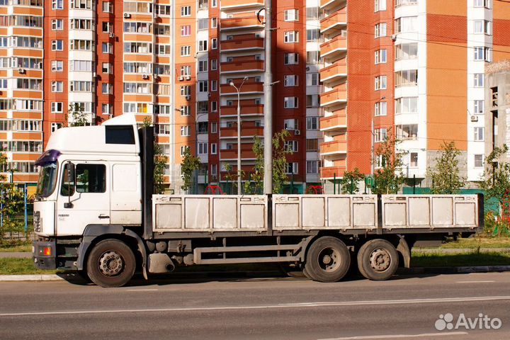 Грузоперевозки доставка груза Новобурейский