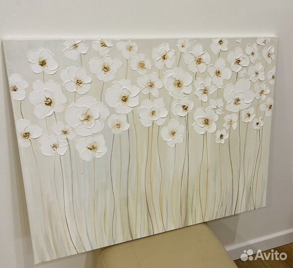 Большая картина с цветами на холсте. В наличии