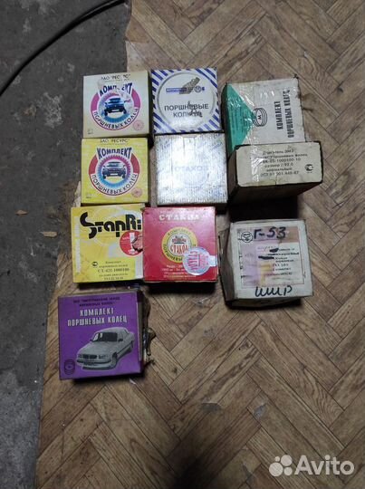 Кольцо поршневое