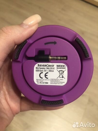 Колонка SilverCrest с aux-соединением