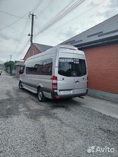 Трансфер микроавтобус