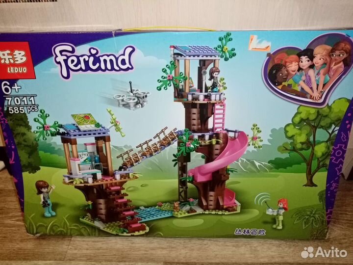 Lego