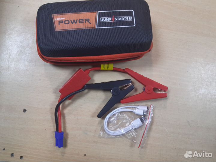 Powerbank high-power