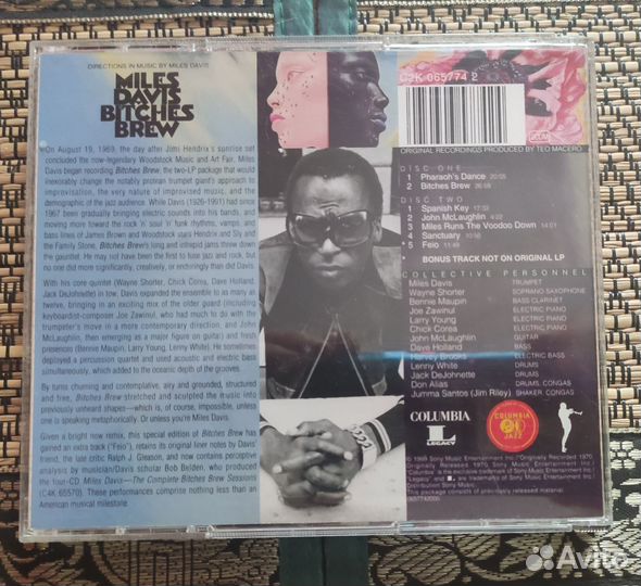 Miles Davis - Bitches brew, Miles Davis Concert