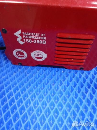 А) Сварочный аппарат, инвертор Elitech (51736)