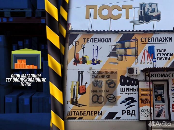 Гидротележки из нержавеющей стали с доставкой