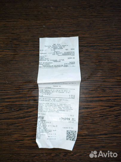 Телевизор TCL 55P725