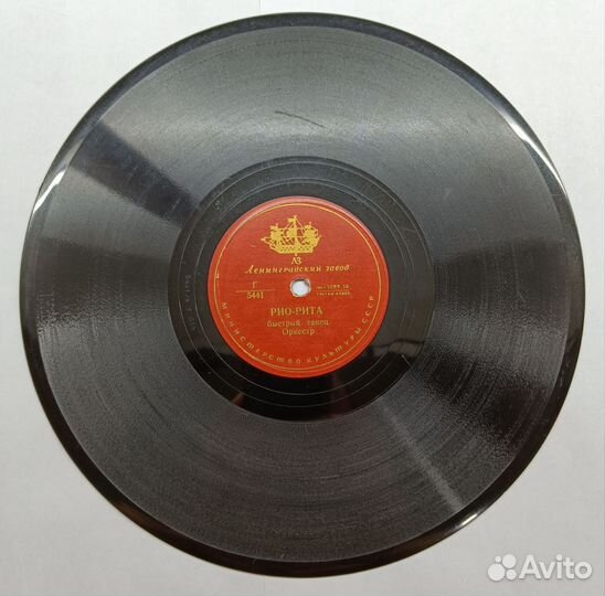 Пластинки для патефона, 10