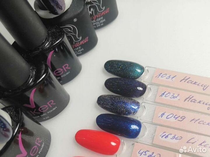 Гель лак для ногтей