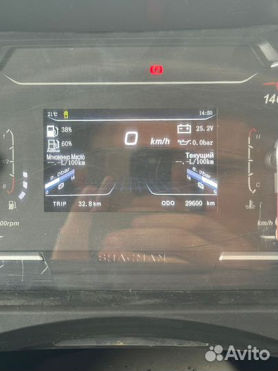 Самосвал 25 м³ Shacman (Shaanxi) X3000, 2023