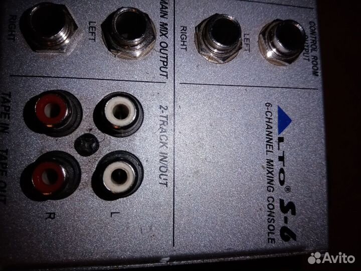 Микшерный пульт