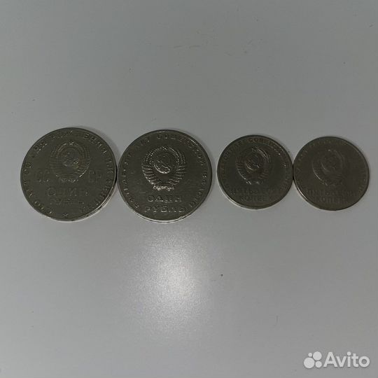 Коллекционные монеты ссср, Украины