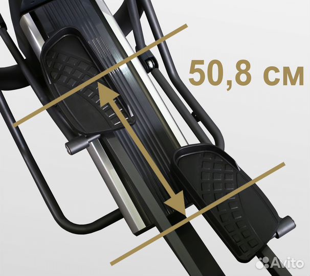 Эллиптический тренажер для зала