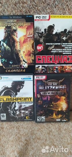Компьютерные игры диски для пк