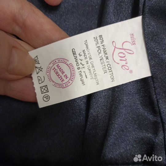 Куртка демисезонная для девочки 104 новая