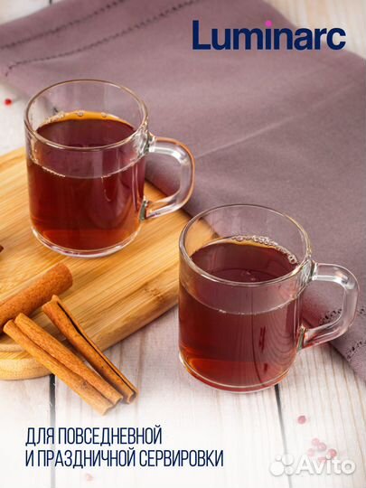 Набор кружек 6 шт Luminarc 250 мл