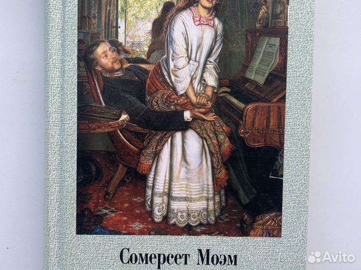 Книги, список внутри