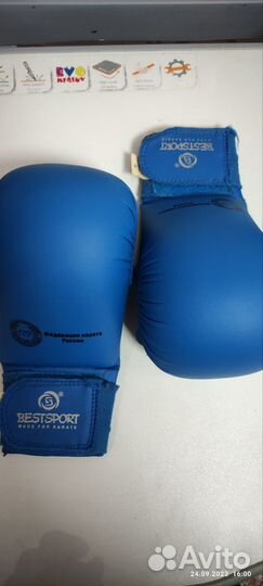 Защита для каратэ детская