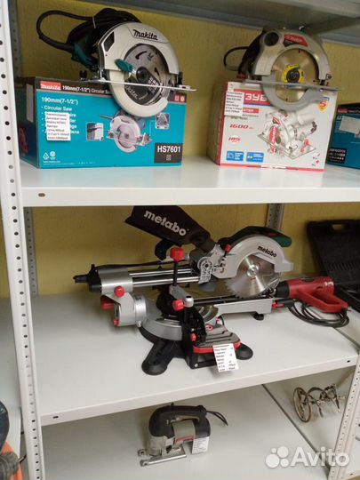 Прокат инструмента