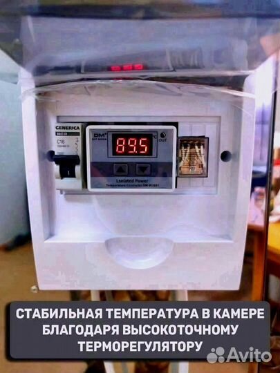 Коптилка 4 в 1