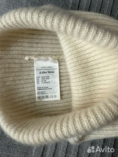 Шапка женская кашемировая other stories