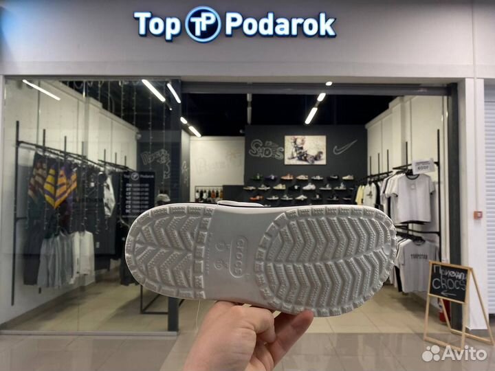 Crocs новые