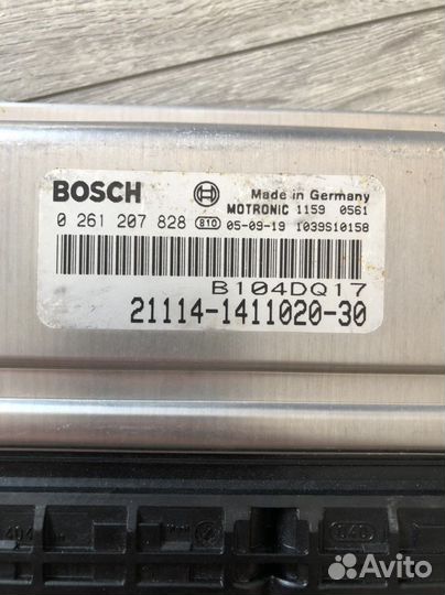 Эбу Январь 5.1.2 2112-1411020-71