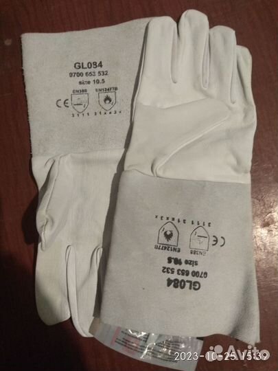 Краги сварочные. Беруши в подарок