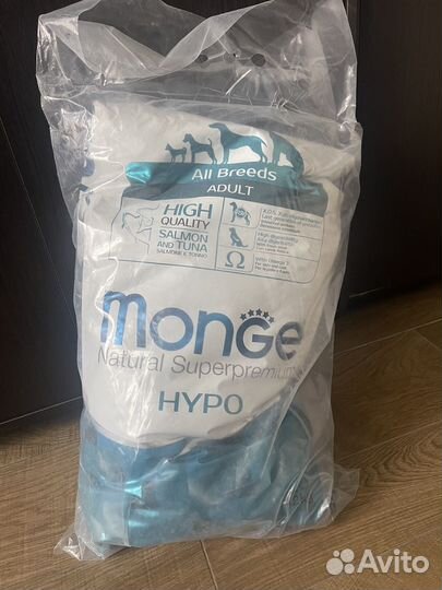 Сухой корм для собак Monge Hypo 12 кг и на развес