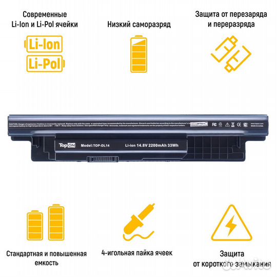Аккумулятор TOP-DL14 14.8V 2200mAh 33Wh для ноутбу