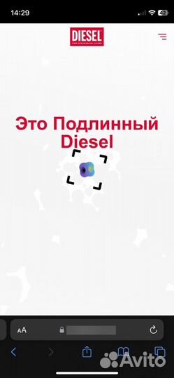 Джинсы diesel w30 l30