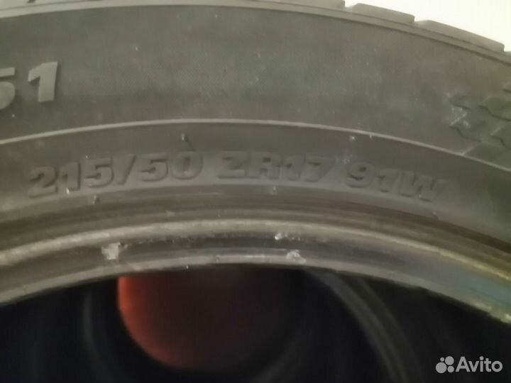 Kumho Ecsta HS51 215/50 R17