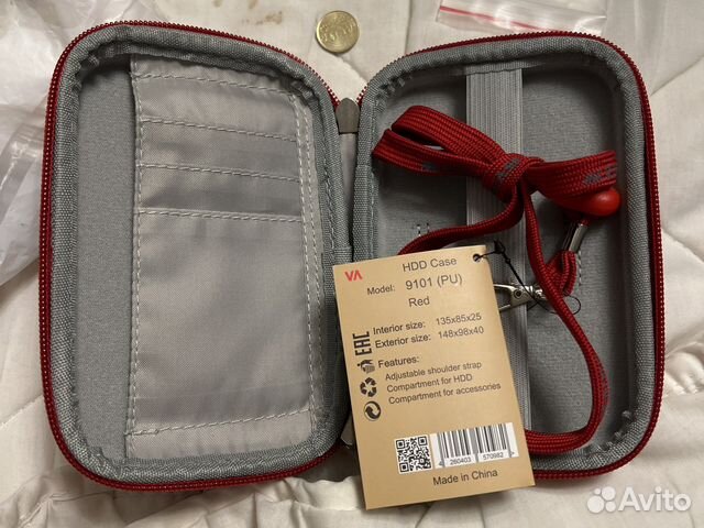 Жёсткий чехол для HDD