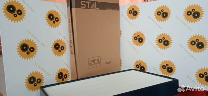 11703980, Фильтр кабины, Volvo