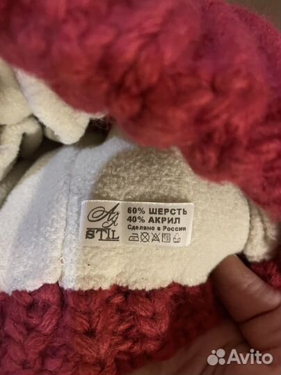 Зимняя шапка и снуд