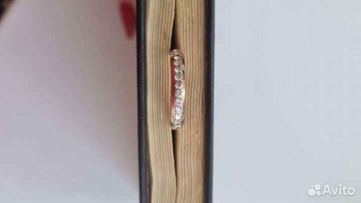 Золотое кольцо